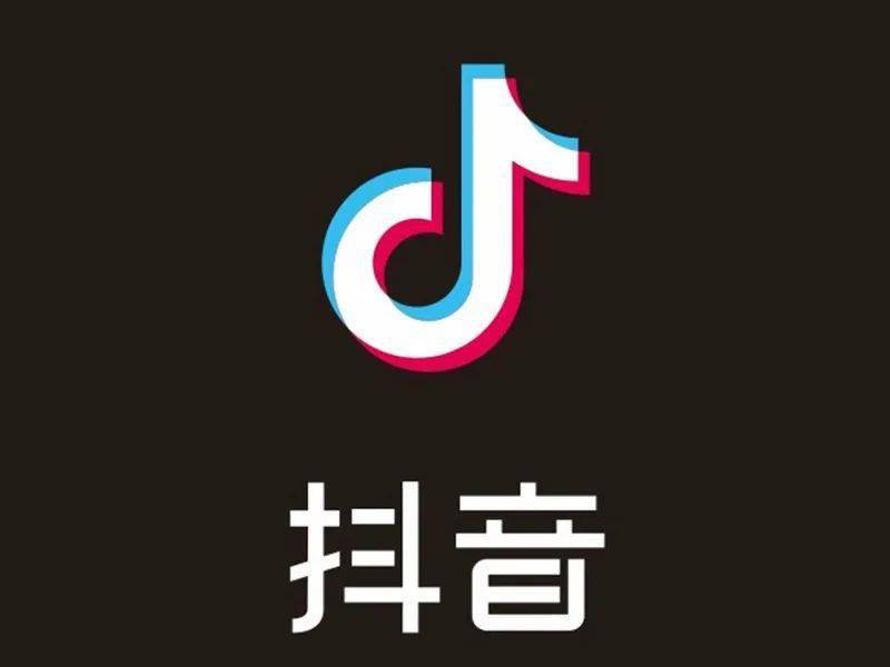 抖音热门助推